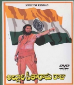 Alluri Seeta Rama Raju Telugu DVD